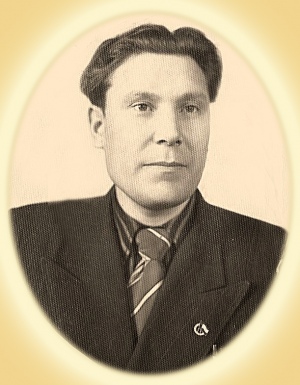 Сартаков Леонид Васильевич